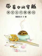 强少归来周元 百度 强少归来周元 百度