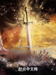 最美不过爱上你绿枢免费阅读 最美不过爱上你绿枢免费阅读