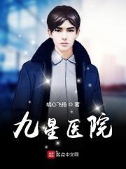 重生之傻夫君全文免费阅读