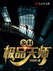 高冷秦少的傲娇甜妻全文阅读 高冷秦少的傲娇甜妻全文阅读