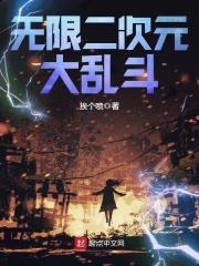 穿越 侍卫 穿越 侍卫