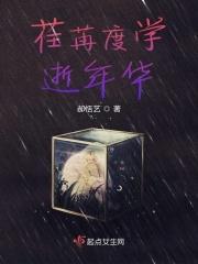 最强恐怖系统txt 最强恐怖系统txt