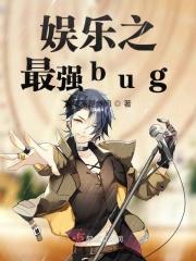 校花的近战高手 笔趣阁