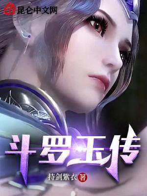 主角穿越成宁采臣