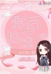 容颜如昨 容颜如昨