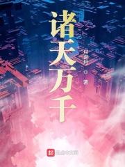 传家之宝作文800字 传家之宝作文800字