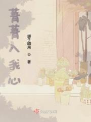 什么适合做传家之宝 什么适合做传家之宝