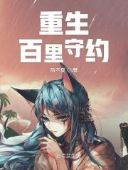 第一夫人皮草官网价格 第一夫人皮草官网价格