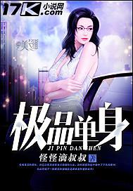 中宫攻略 中宫攻略