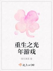 我，根本就不是普通人