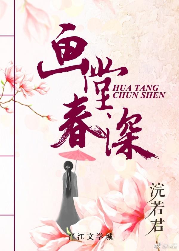 刺猬小姐的心机boy 刺猬小姐的心机boy