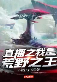 你要好好爱自己才会有人来爱你是什么歌 你要好好爱自己才会有人来爱你是什么歌