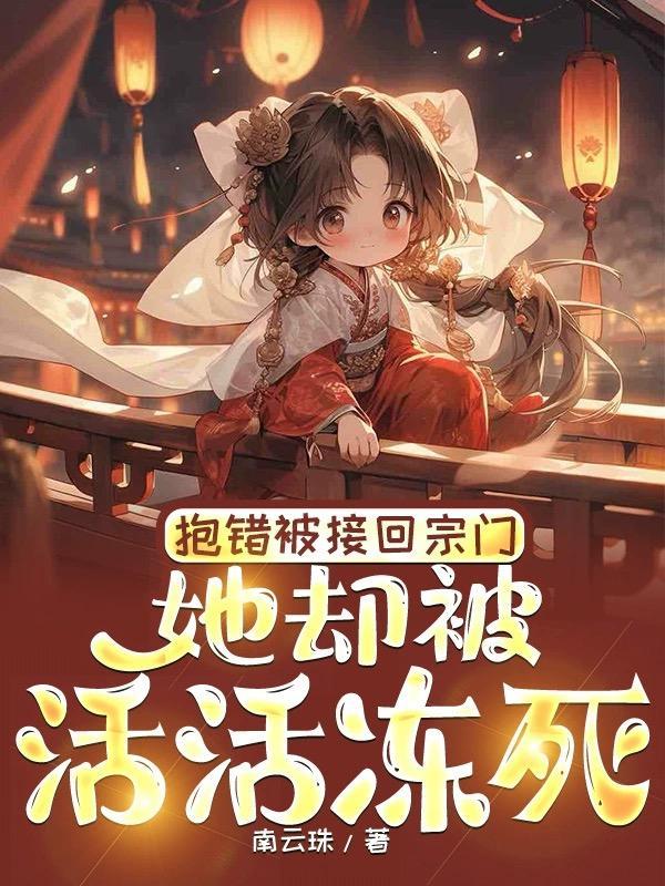 你要好好爱自己歌词完整版