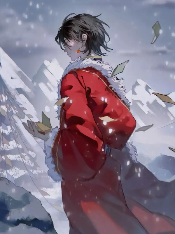 重生山水人家百科