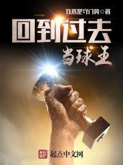 梦入星海 梦入星海