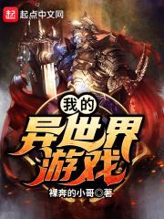 马过河故事 马过河故事