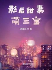 这个杂技演员 这个杂技演员