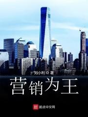 你给的爱让我沉醉