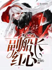 给你我的温柔给你我的守候是什么歌