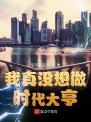 穿越火线之英雄有梦贴吧