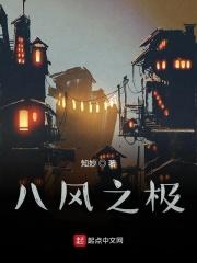 有怪 有怪