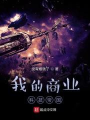 农家乐项目创业计划书 农家乐项目创业计划书