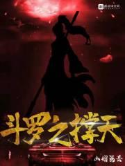 四爷吖o3o 四爷吖o3o