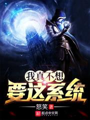 良缘多磨书评 良缘多磨书评