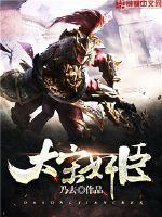 良缘多磨青梅竹马结局 良缘多磨青梅竹马结局