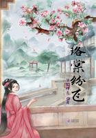 医婚成瘾高冷老公太深情免费阅读