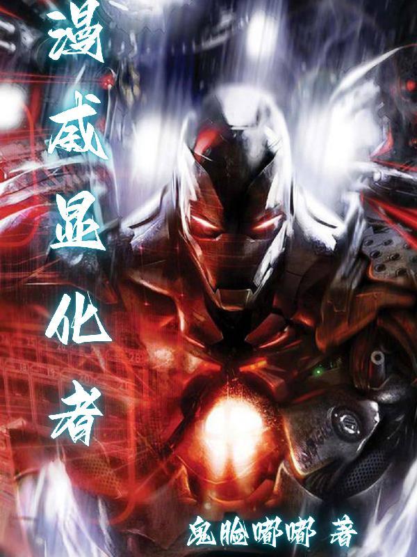 农门冲喜小娘子顾青青 农门冲喜小娘子顾青青