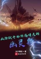重生都市仙尊莫长生