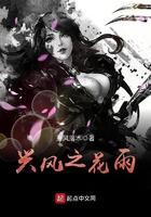 女主洛晚晚的重生 女主洛晚晚的重生