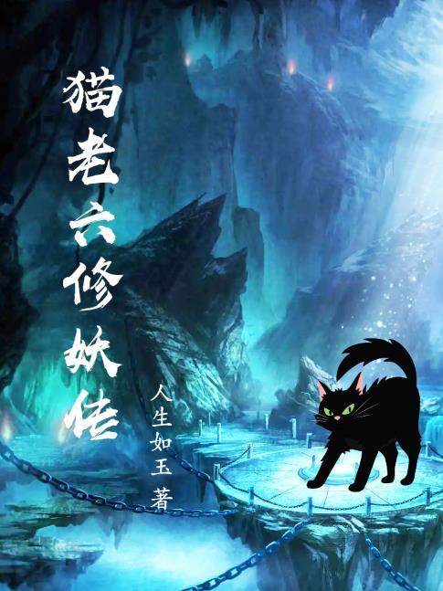 空间重生盛宠在九零最新章节