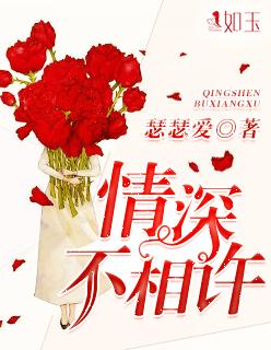 解谜游戏人生 解谜游戏人生