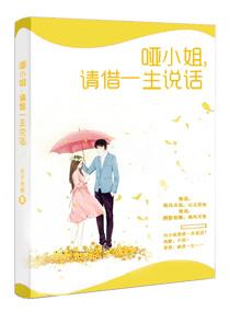 温余煮酒 温余煮酒