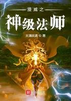 我竟然认得上古魔文百度