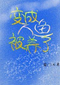 名门盛宠辰少小妻