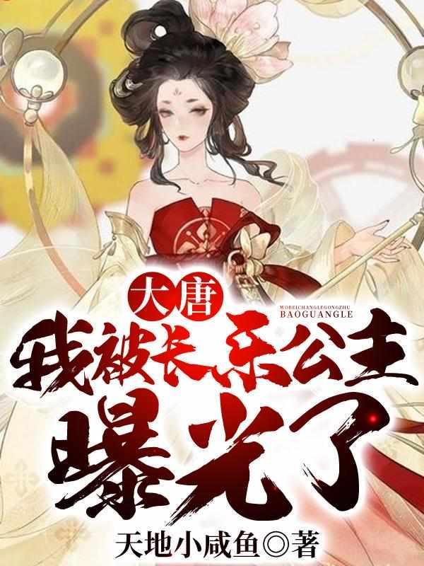 银河之地皆有你歌词 银河之地皆有你歌词