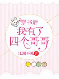 穿成暴君白月光(穿书) 青帷