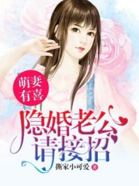 墨墨赖上向涵川 墨墨赖上向涵川