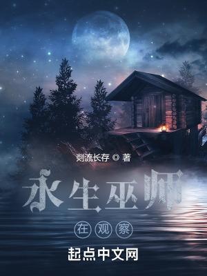 我在遮天当主角
