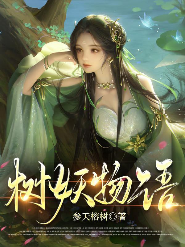 三国兵主TXT 三国兵主TXT