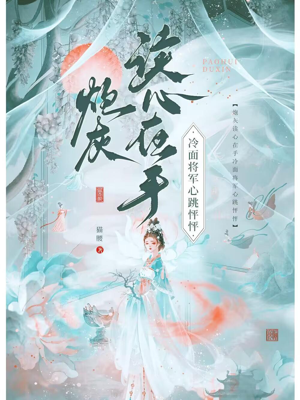 这个大佬不太对