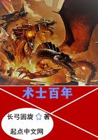 四合院从签到开始崛起作者古城墙 四合院从签到开始崛起作者古城墙