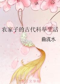斗神战帝txt