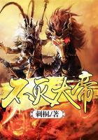 男主她又苏又帅 男主她又苏又帅