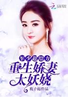 一世倾城冷宫弃妃
