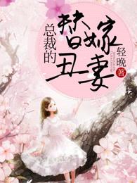 一世倾城冷宫弃妃漫画