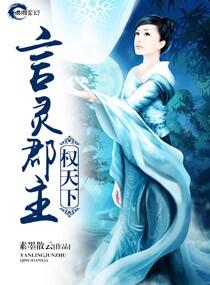 我与地球有个约定 我与地球有个约定